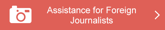 Assistance for Foreign Journalists