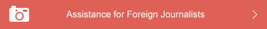 Assistance for Foreign Journalists