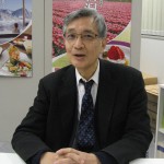 新潟県立大学長　猪口孝：「日本の環境汚染と問題解決と地方の環境問題への取り組み」　【１】