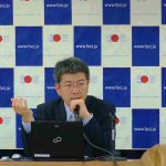 報告：「日中関係の現状と展望」高原明生・東京大学大学院法学政治学研究科　教授