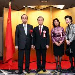 日中国交正常化45年の日本とアジア