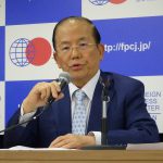 Video report: Towards the Olympic and Paralympic Games Tokyo 2020 (Mr. Toshiro Muto, CEO, Tokyo Organising Committee of the Olympic and Paralympic Games)