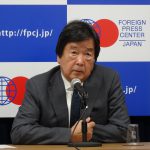 動画報告：東アジア情勢と日本外交（田中均 （株）日本総合研究所　国際戦略研究所理事長）