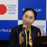 動画報告：日本経済の現状と骨太方針2018（林伴子 内閣府大臣官房審議官（経済財政分析担当））