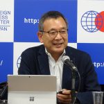 動画報告：Jリーグ開幕25年　～村井チェアマンが語る地域と世界への貢献を目指すJリーグ～（村井満 公益社団法人日本プロサッカーリーグ（Jリーグ） チェアマン）