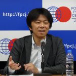動画報告:皇室に対する国民の意識とその変化(河西秀哉・名古屋大学大学院人文研究科 准教授)