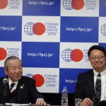動画報告:ラグビーワールドカップ日本大会、レガシーの創出に向けて(組織委・嶋津事務総長、桜庭アンバサダー (釜石シーウェイブスGM))