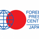 コロナ禍と日本の企業活動（丸山昌吾・帝国データバンク東京支社 情報取材課長）
