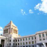 今月の雑誌から：これからの日本の政治と外交