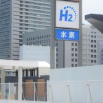 「日本と持続可能性」（FT特集）Part 1